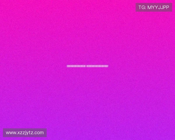 希勒：埃迪豪劝说伊萨克留队 期待纽卡签沃特金斯与维萨为核心