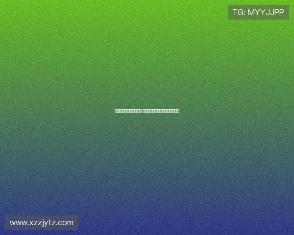 意甲外籍球员占比超六成 本土年轻球员缺乏锻炼机会引关注