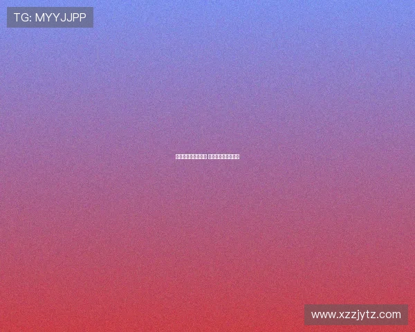 曼联考虑外租霍伊伦 米兰暂时领先争夺战