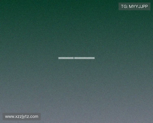 西甲历史转会费排行榜揭晓 球员交易背后的金钱故事与趋势分析